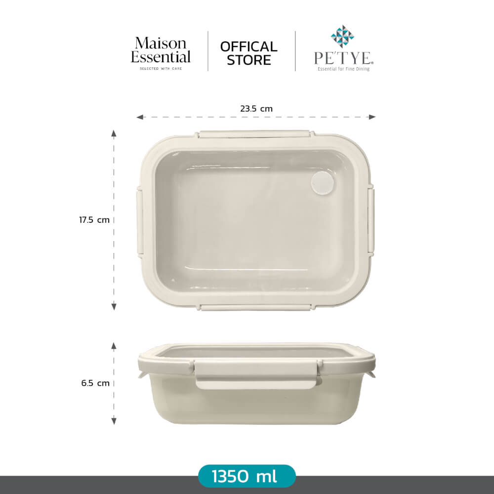 กล่องอาหาร เซรามิค PETYE รุ่น RC402 1.35 ลิตร สีครีม